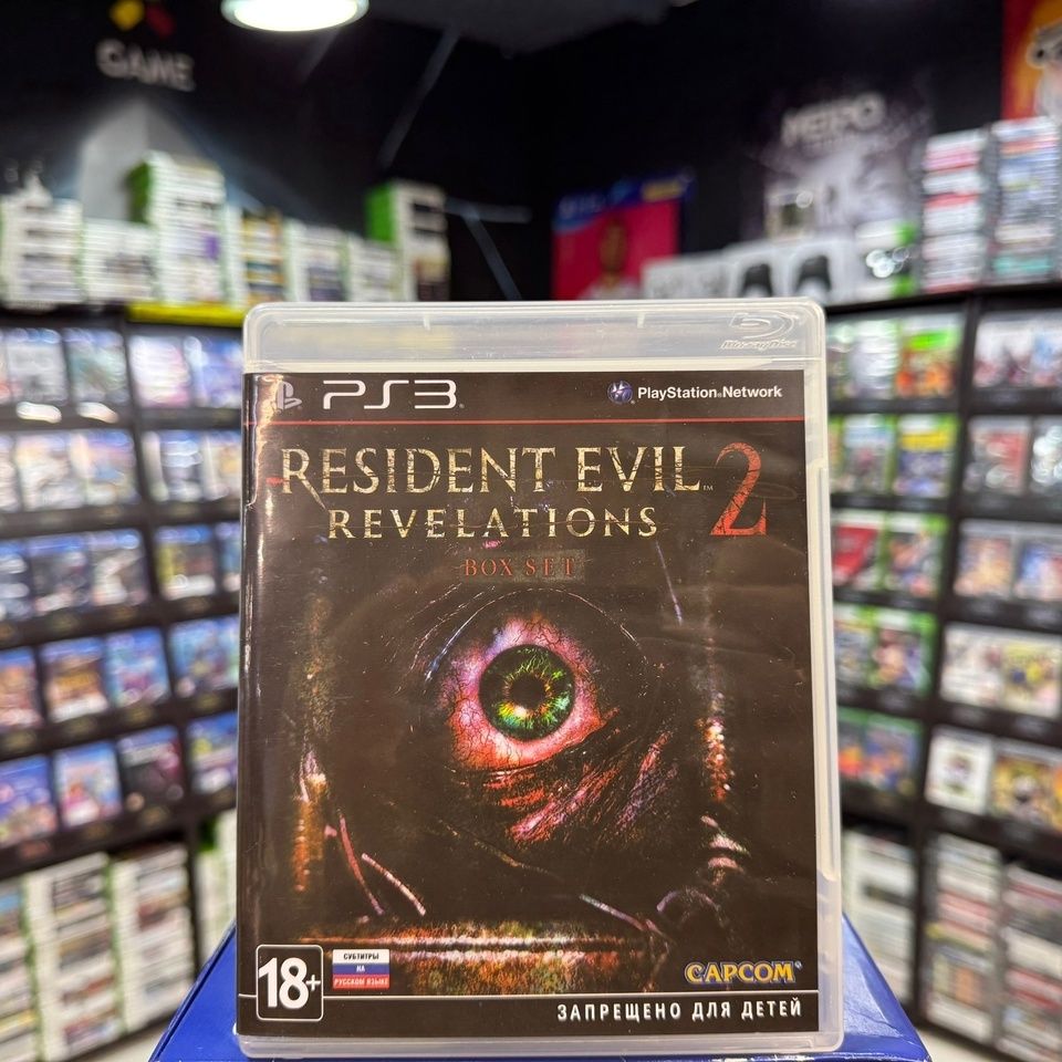 Игра Resident Evil: Revelations 2 PS3 (Box)