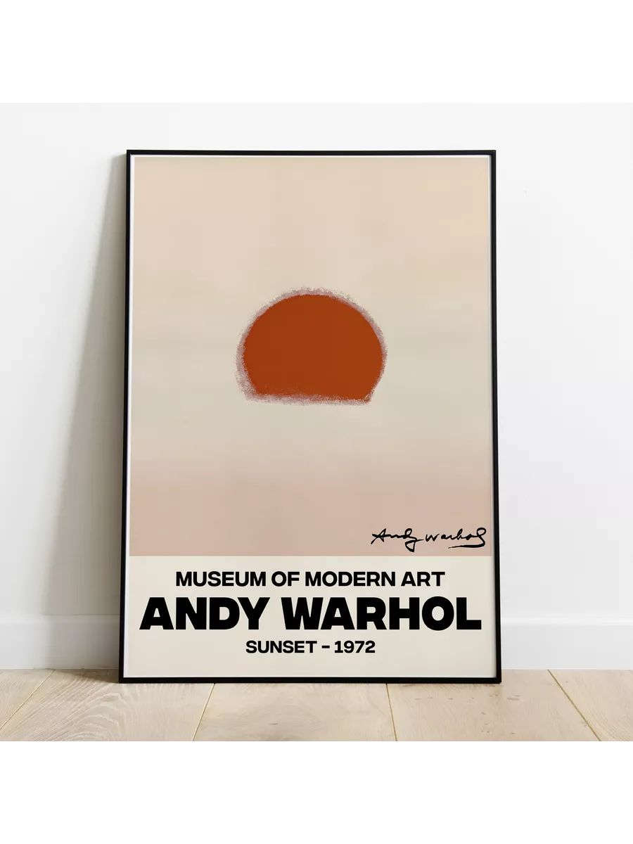 Постер andy warhol