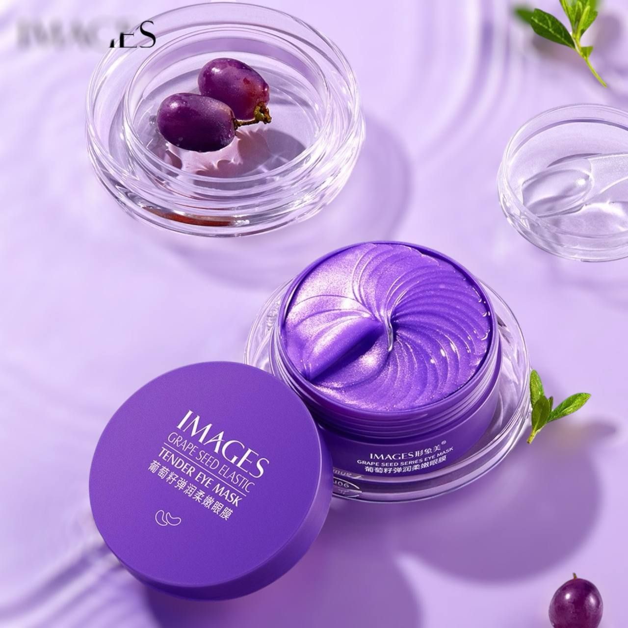 Патчи гидрогелевые с экстрактом виноградной косточки Images Grape Seed Elastic