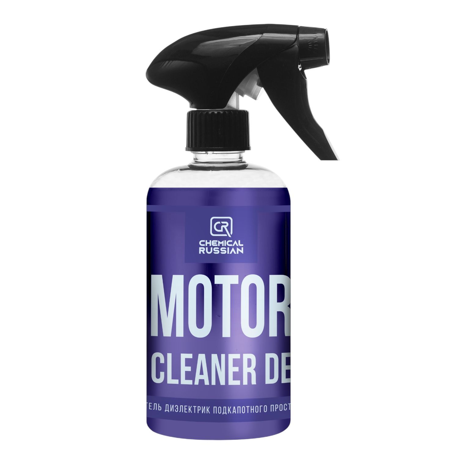 Очиститель двигателя - Motor Cleaner DE, 500 мл, Chemical Russian, средство для мойки двигателя автомобиля