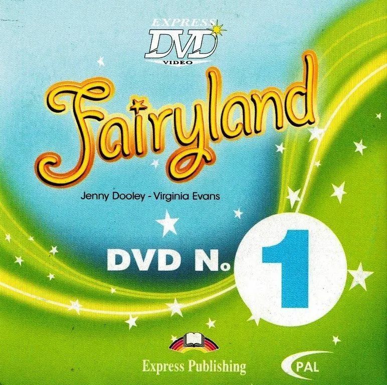 Fairyland 1 DVD Video PAL / DVD к курсу