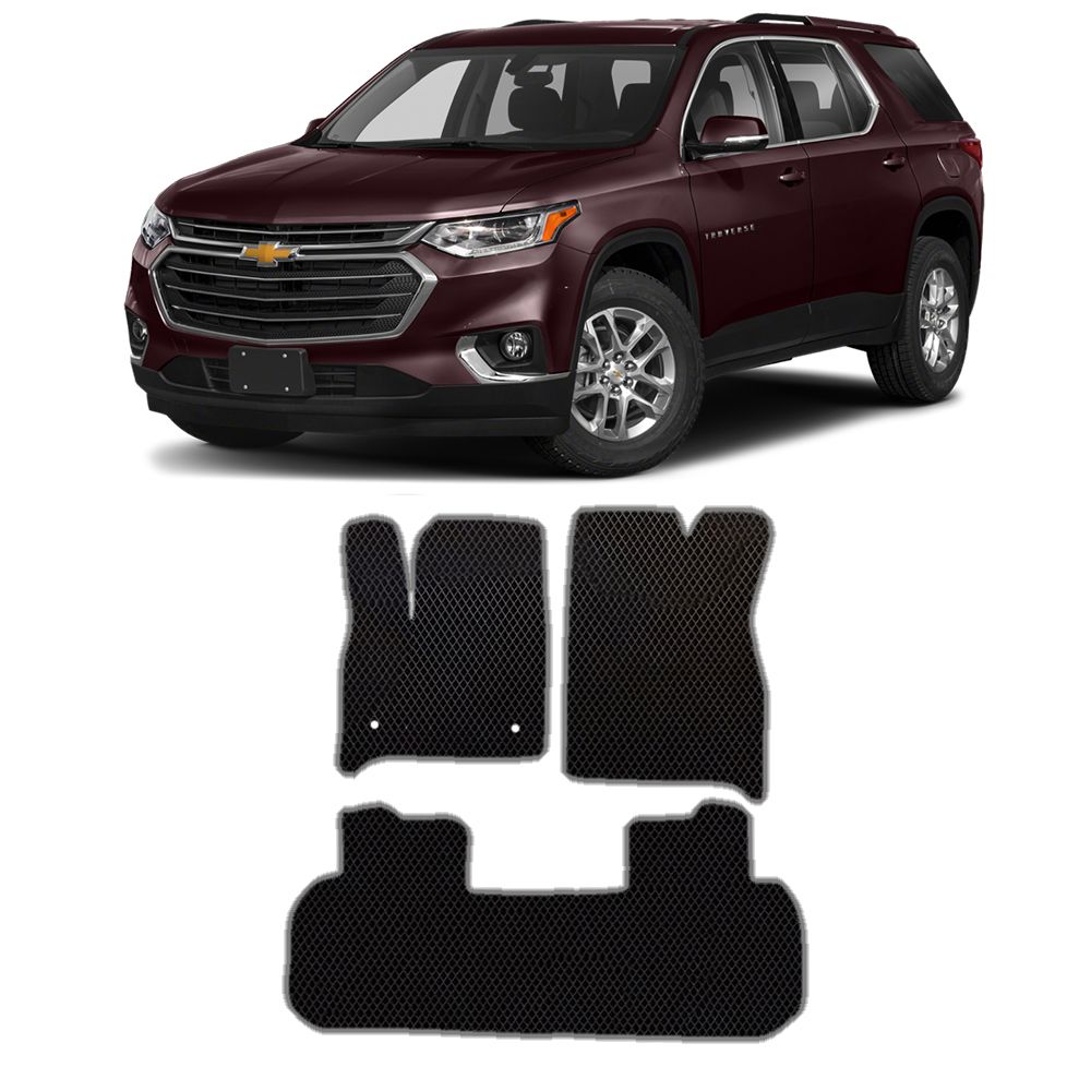 Коврики автомобильные из EVA в салон для Chevrolet Traverse 2 Шевроле Траверс ( 2017 2018 2019 2020 2021 2022 2023 2024 г.в)