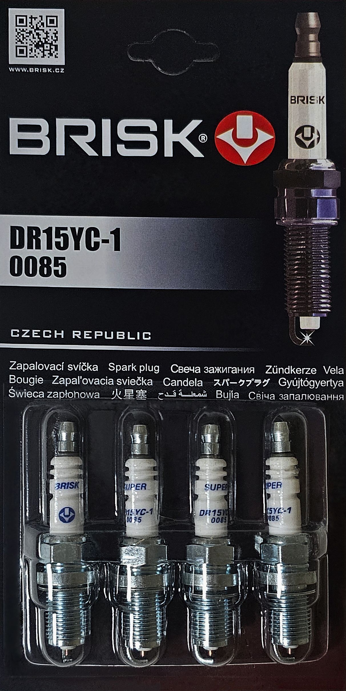 Свечи зажигания BRISK DR15YC-1