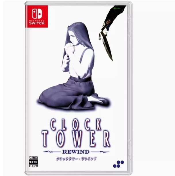 Игра Игра Clock Tower (Nintendo Switch, Английская версия)