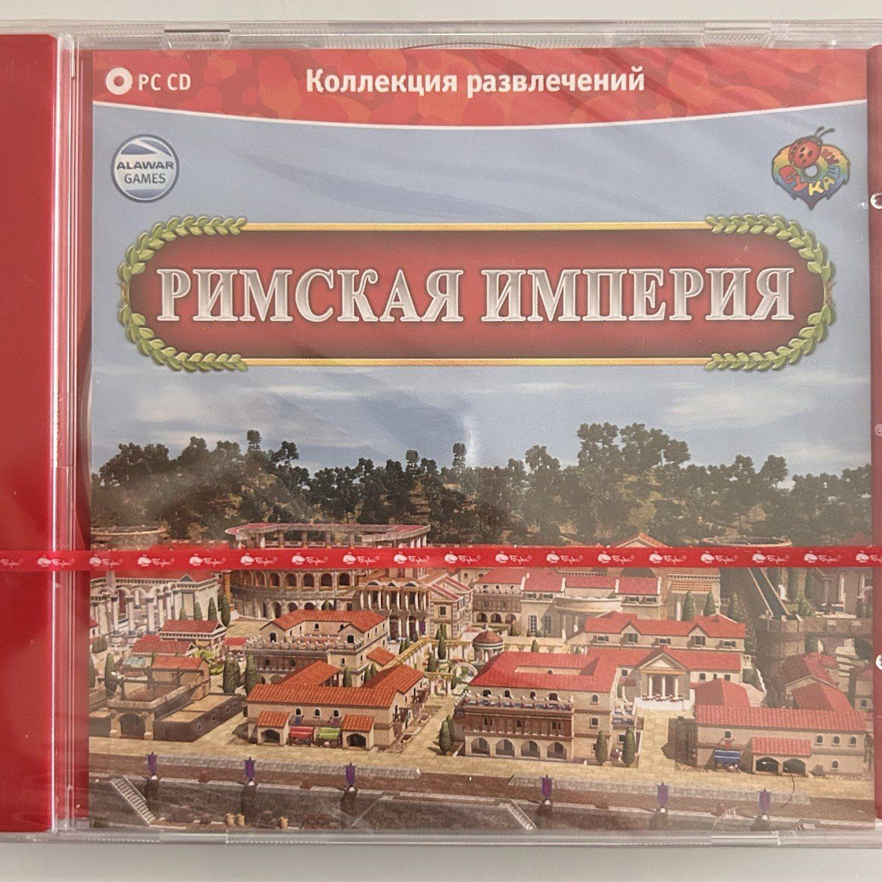 Игра для ПК Римская империя (русская версия, Бука)