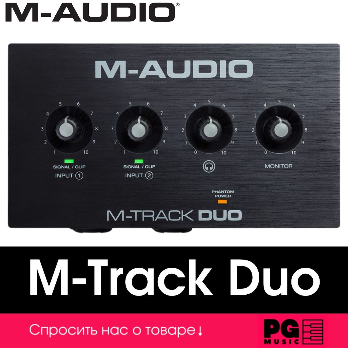 64 Audio Duo купить на OZON по низкой цене