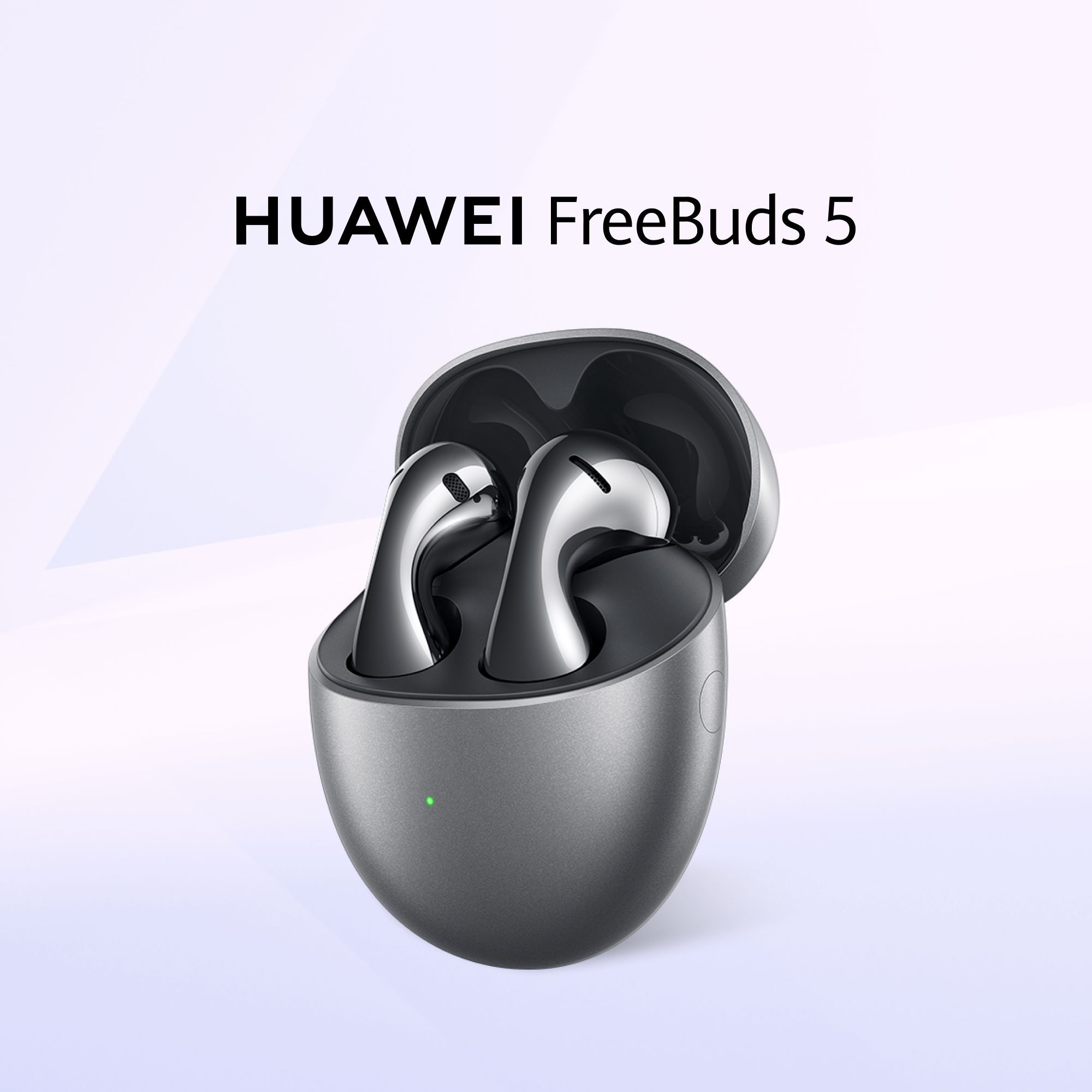 HUAWEIНаушникибеспроводныесмикрофономHUAWEIFreeBuds5,USBType-C,серебристый