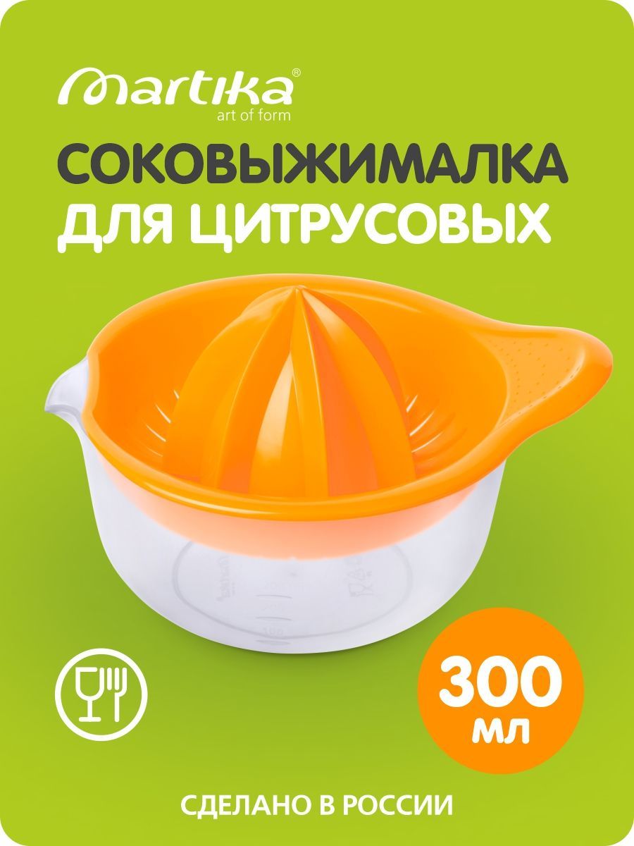 Соковыжималка для...