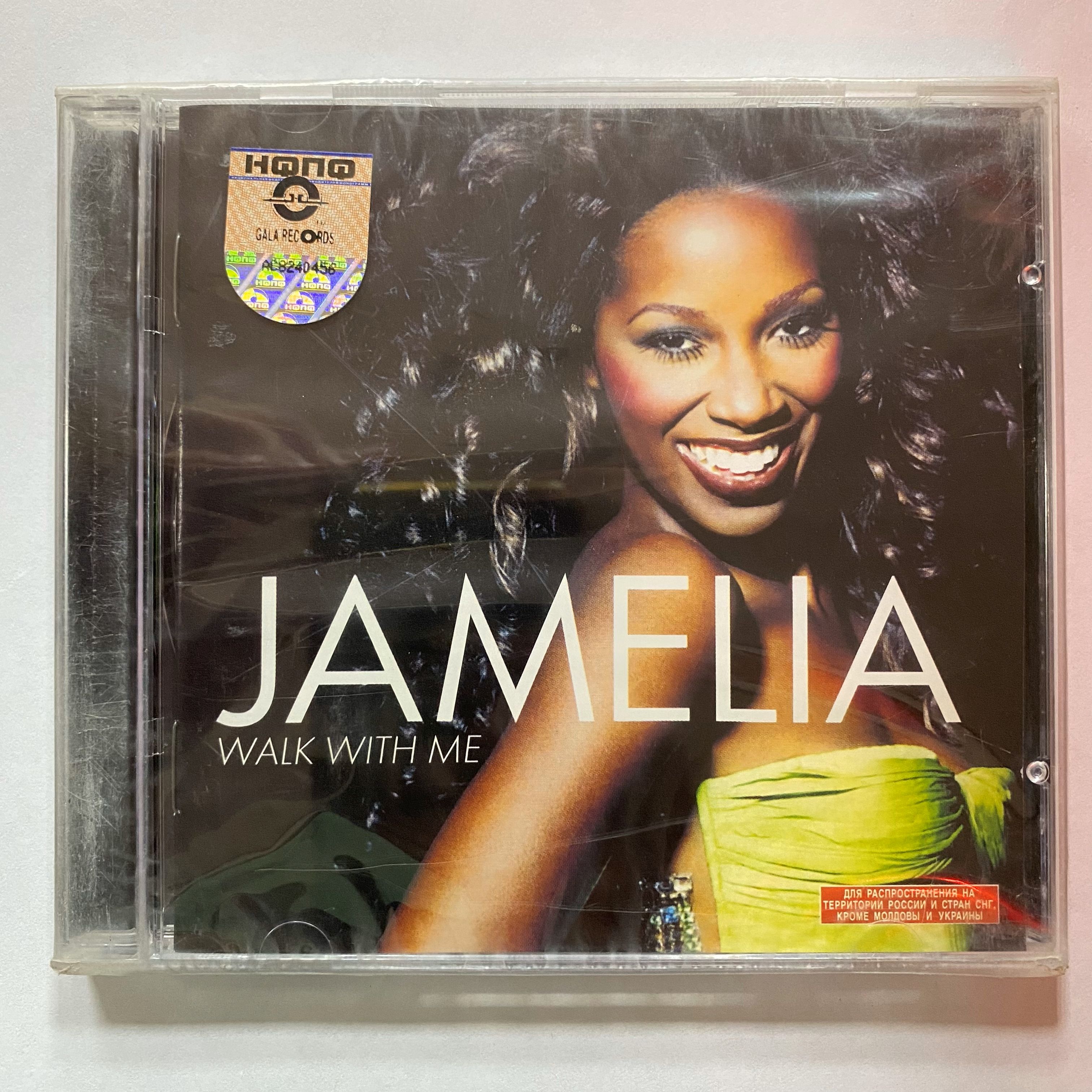 Аудио CD Jamelia Walk With Me (CD/RUS) NEW