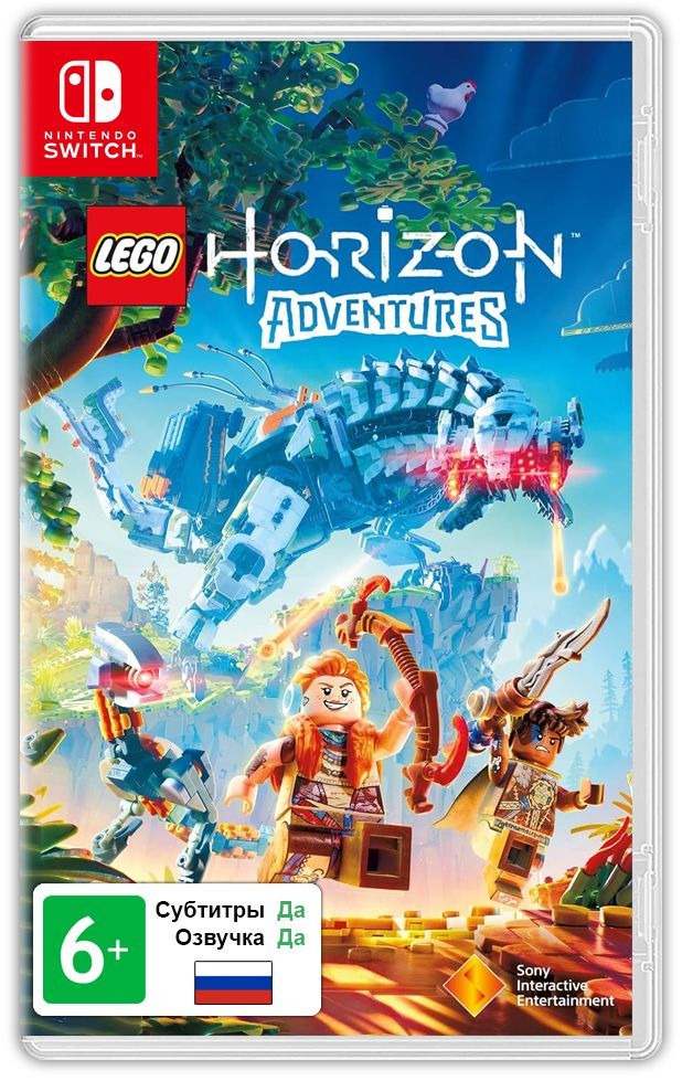 Игра LEGO: Приключения Horizon (Nintendo Switch, Русская версия)