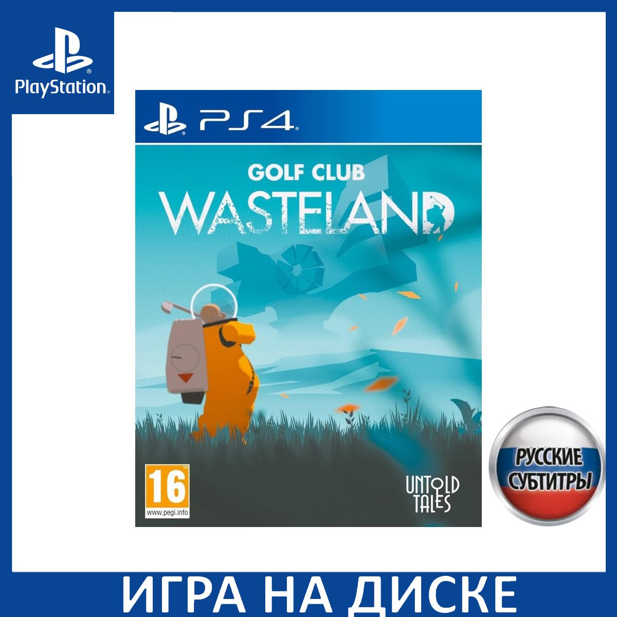 Игра Golf Club Wasteland PS4 Русская Версия Диск на PlayStation 4