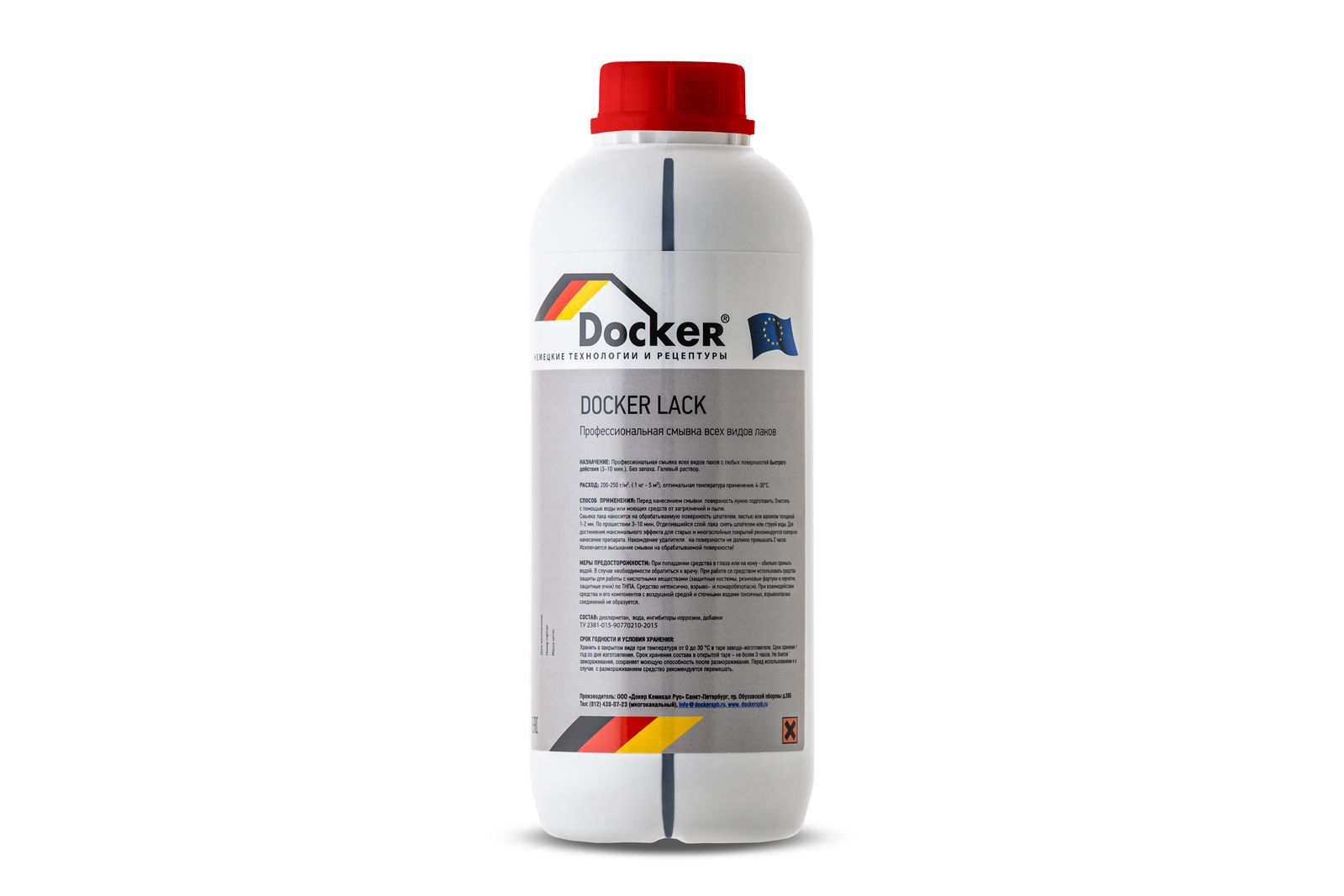 Lack 1