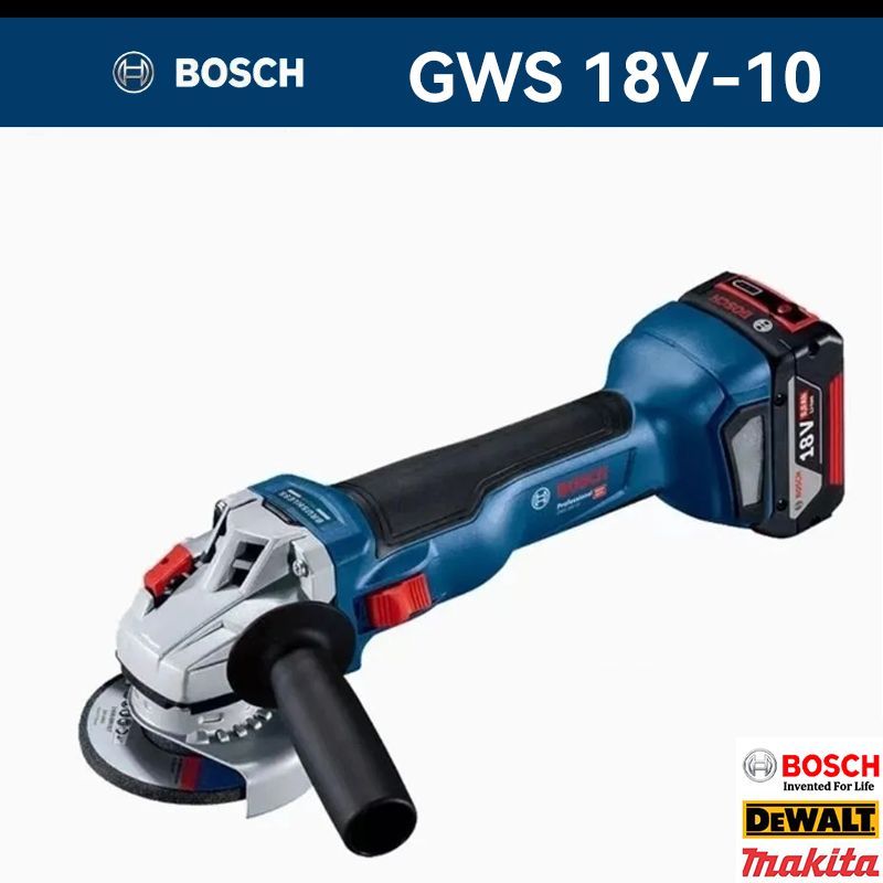 Инструменты BOSCH GWS 18V-10, 125 мм Режущее лезвие