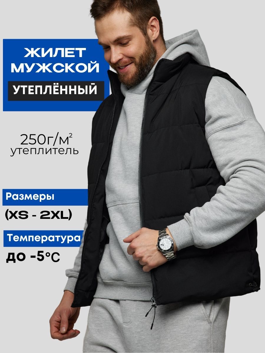 ЖилетутепленныйVёrtCo