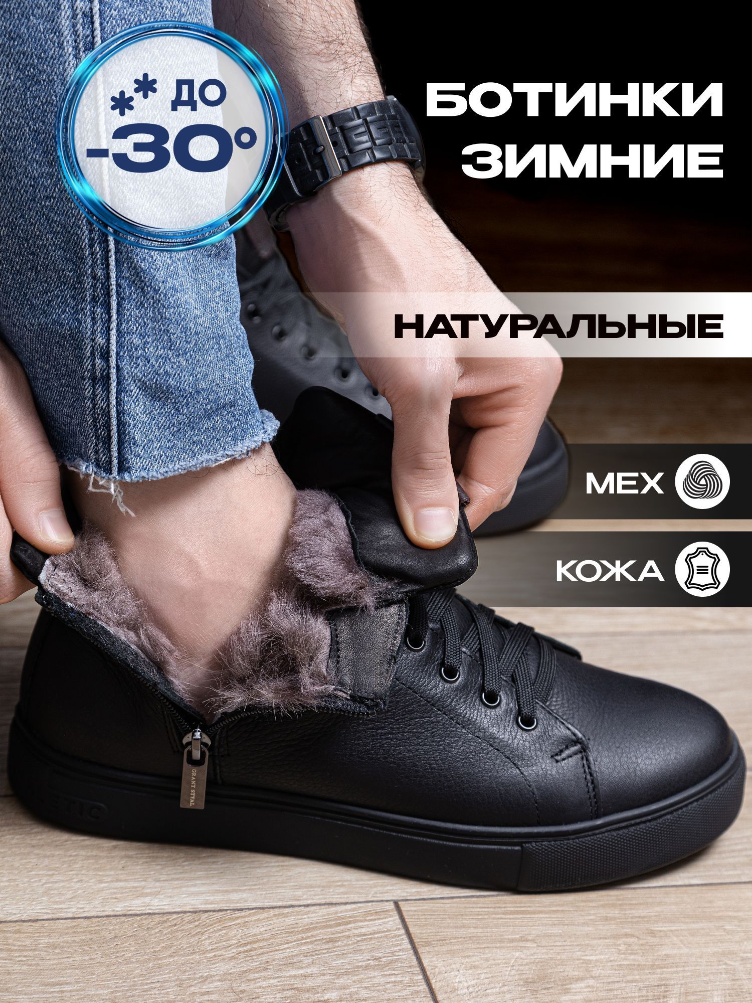 Ботинки Bi Bari купить на OZON по низкой цене (1673650144)