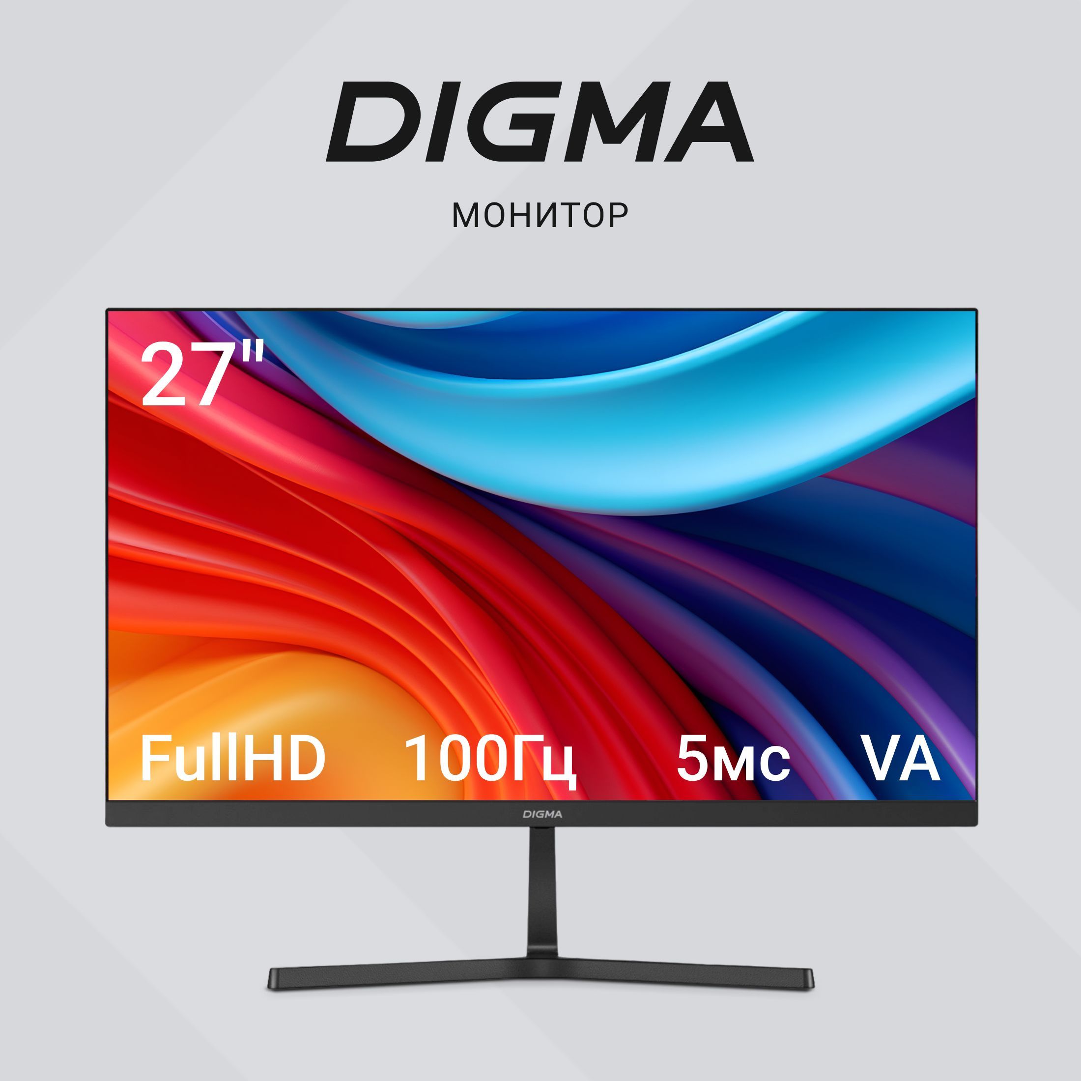 Digma27"МониторProgress27P402F,черный