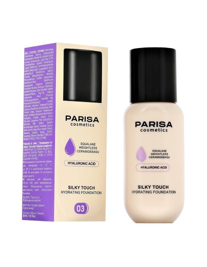 Parisa cosmetics silky touch. Parisa cosmetics silky touch. Parisa cosmetics silky touch. Пудра компактная parisa палитра. Parisa cosmetics silky touch.