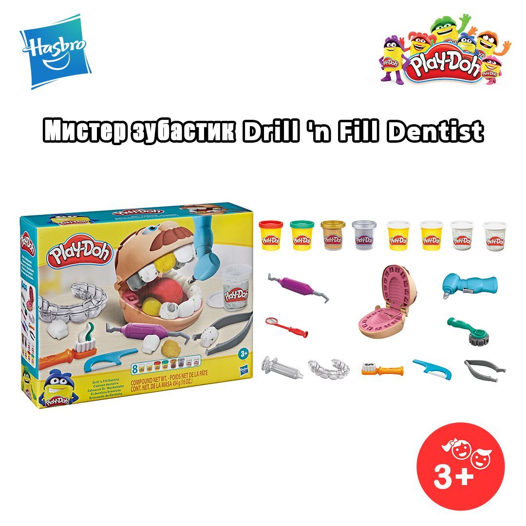 Игровой набор для лепки (пластилин) Play-Doh Мистер Зубастик F1259