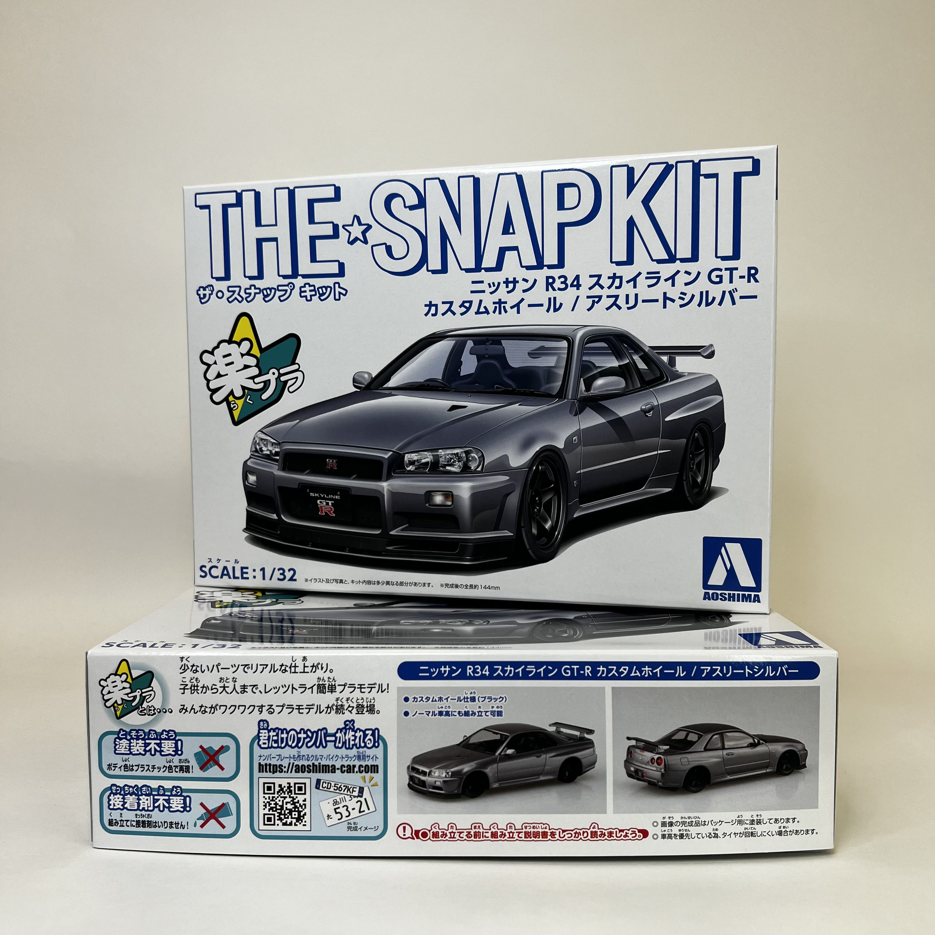 Сборная модель автомобиля 1/32 Aoshima Nissan Skyline GT-R -R34 Custom Wheel (Athlete Silver) арт. 06633