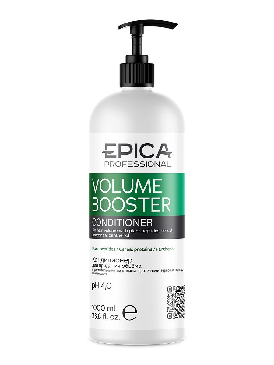 Кондиционер для придания объёма волос, 1000 мл Volume Booster Epica Professional