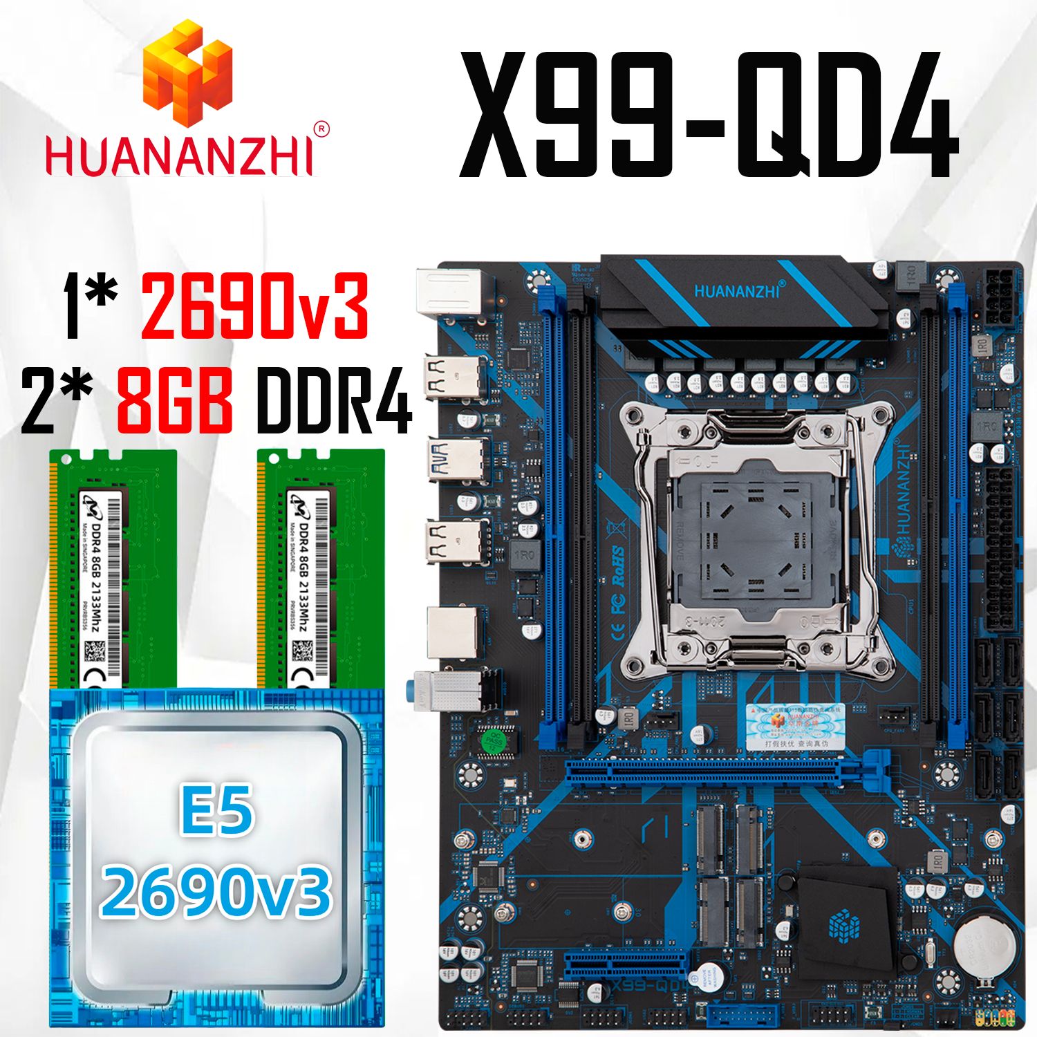 HUANANZHI Материнская плата X99 QD4+2690v3+16GB(2x8GB)