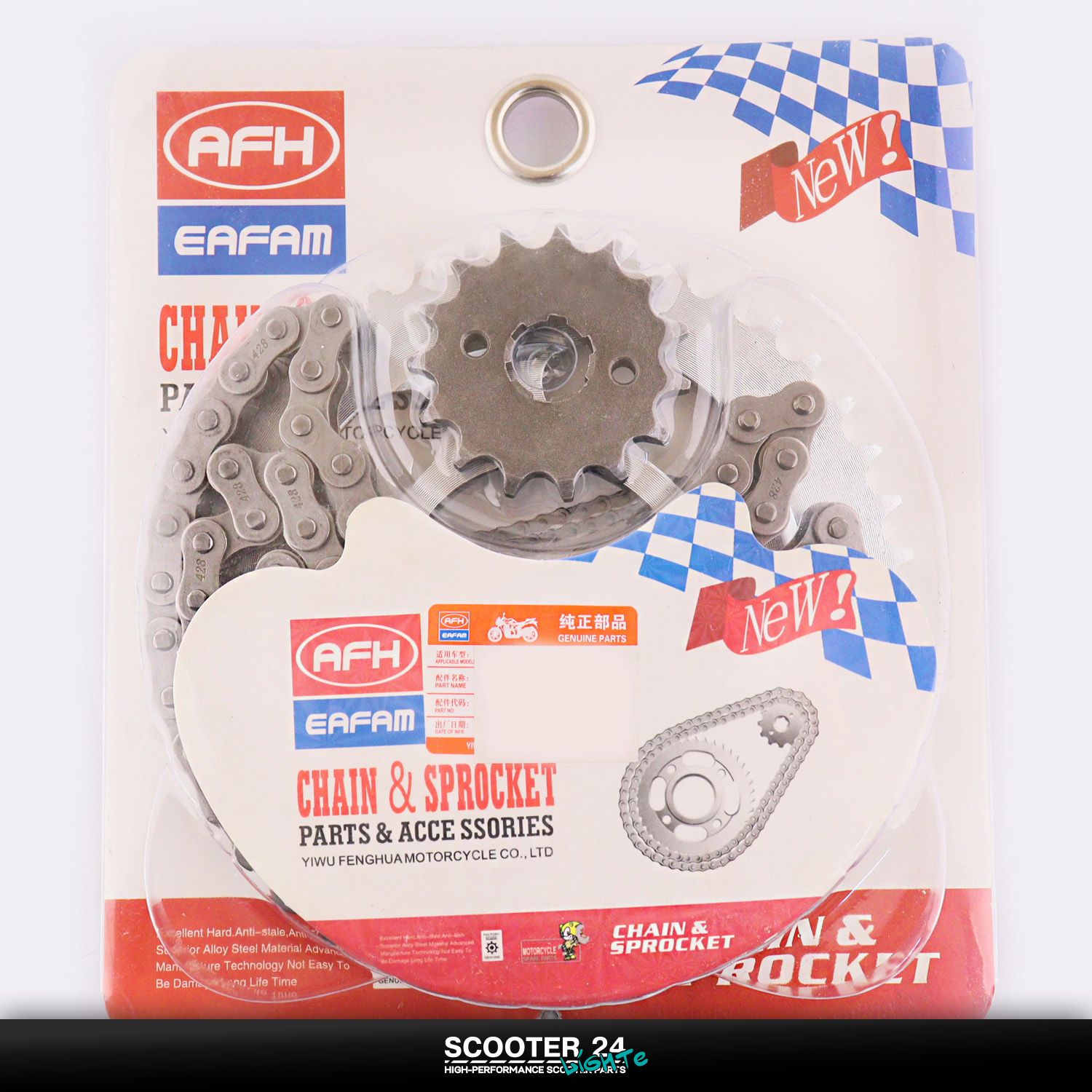 Звезды трансмиссии (комплект) ведущая и ведомая (передняя и задняя) Zongshen ZS250-5 428-14T + 428-43 зуба (+цепь 112L) (сталь 20) "AFH"