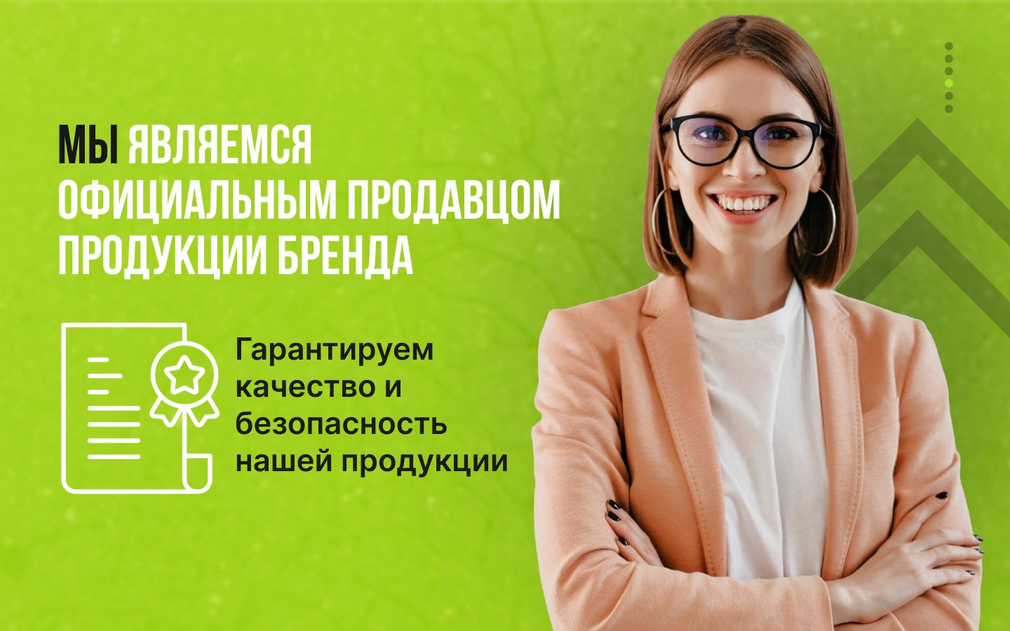 Гуарана жидкая, guarana 2000, спортивный предтрен, вишня, 20 шт х 25 м(图11)