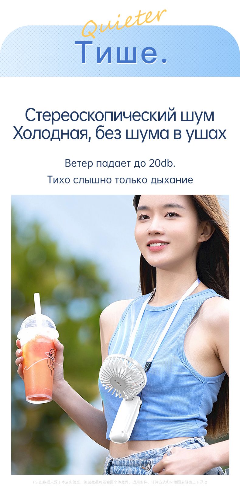 Yueme Настольный вентилятор Портативный ручной вентилятор，настольный в(图5)