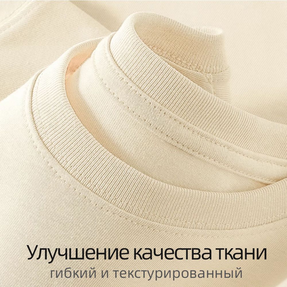 Футболка(图2)
