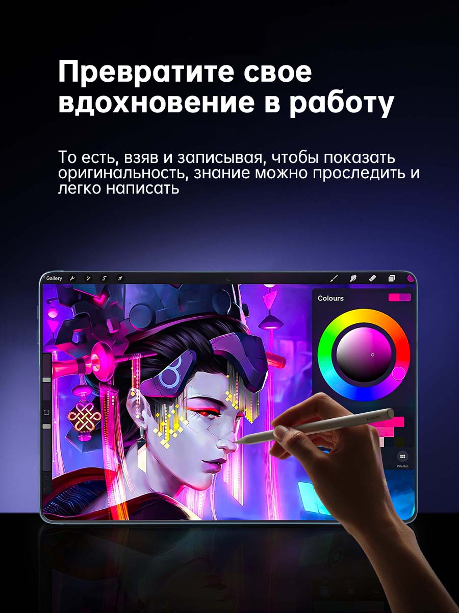 Umiio Планшет, 10.1