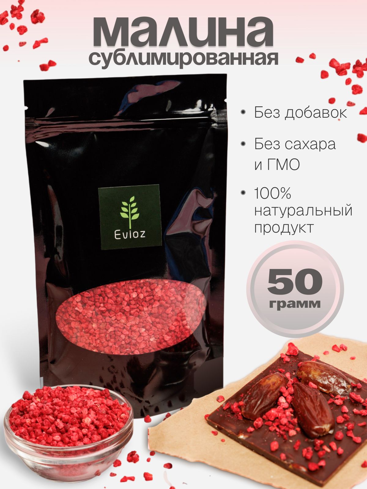 Product picture