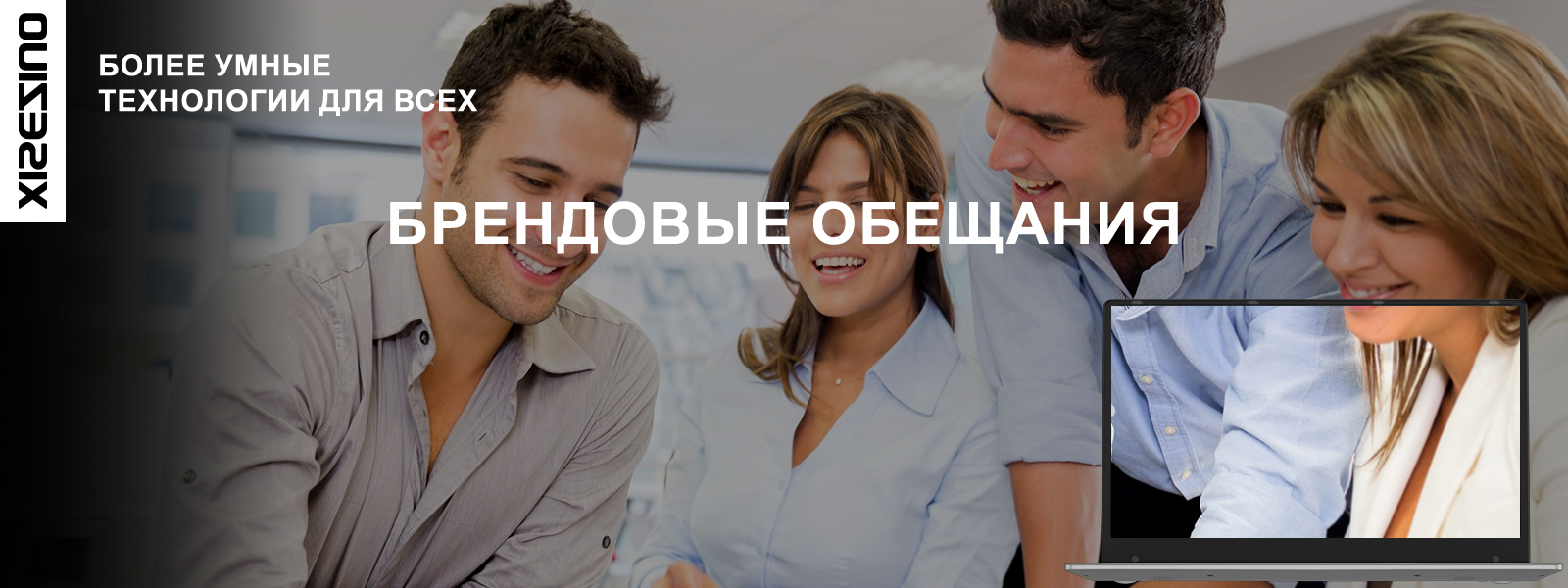 XISEZIUO ASUS Ноутбук 15.6