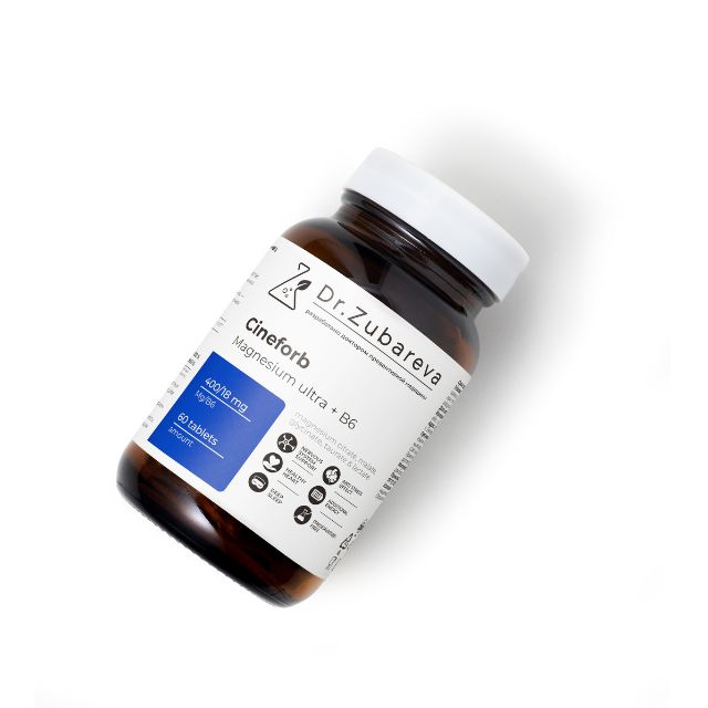 Магний хелат + В 6 Ультра 400 мг Цинефорб малат цитрат / Cineforb Dr.(图1)
