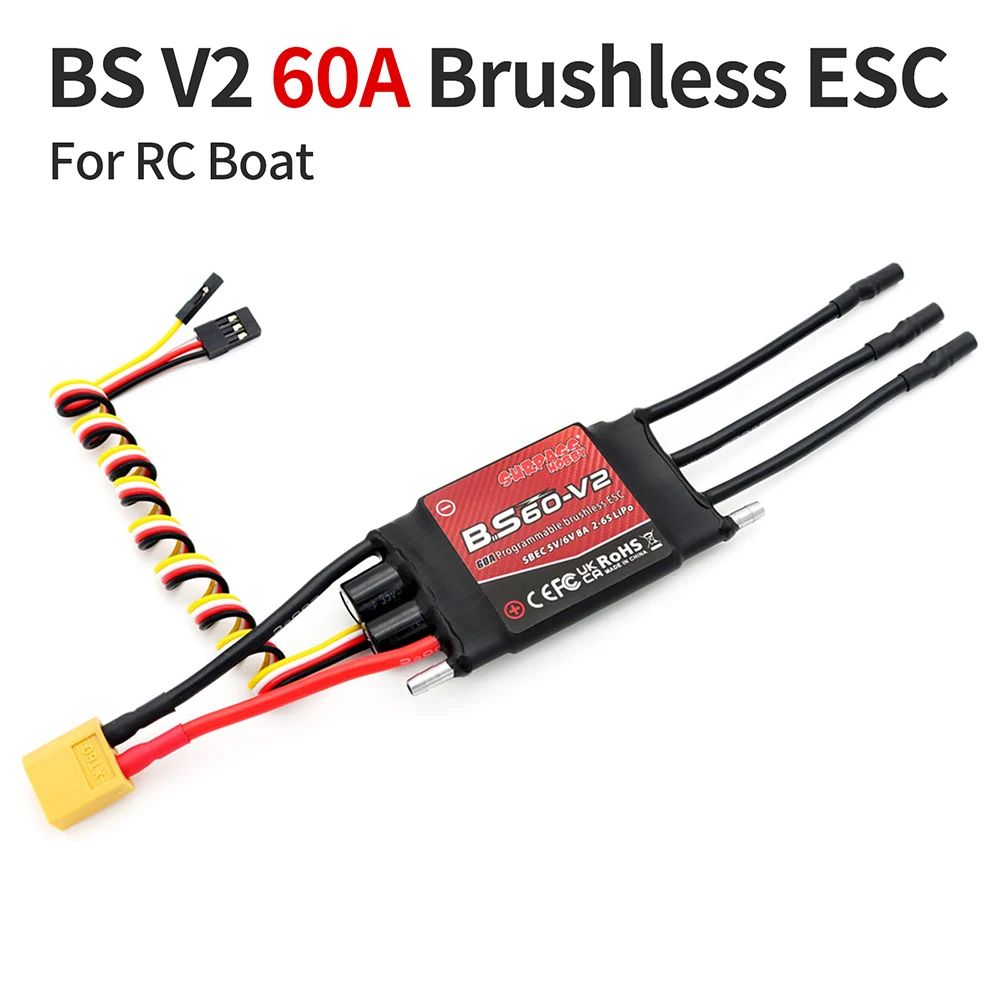 Surpass Hobby BS-V2 60A Boat Brushless ESC Surpass Hobby BS-V2 60A Boat Brushless ESC