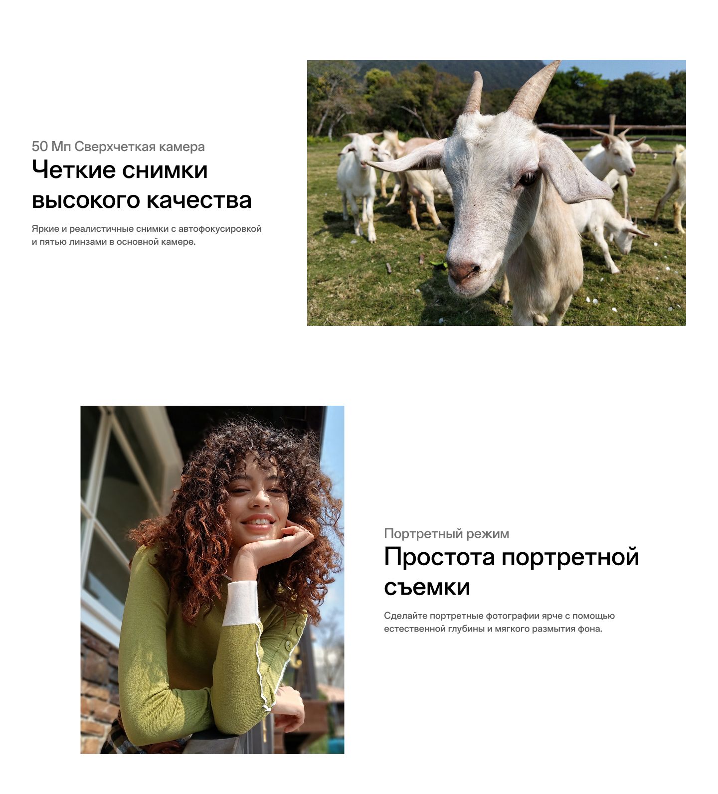OPPO Смартфон OPPO A5i Pro Ростест (EAC) 8/128 ГБ, фиолетовый(图10)
