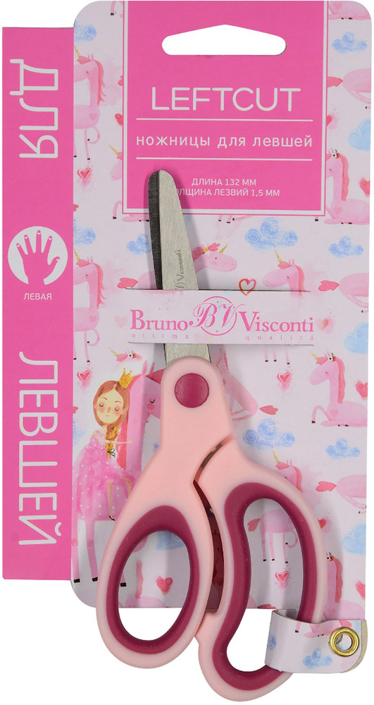 Ножницы детские для левшей LeftCut, 13.2 см #1