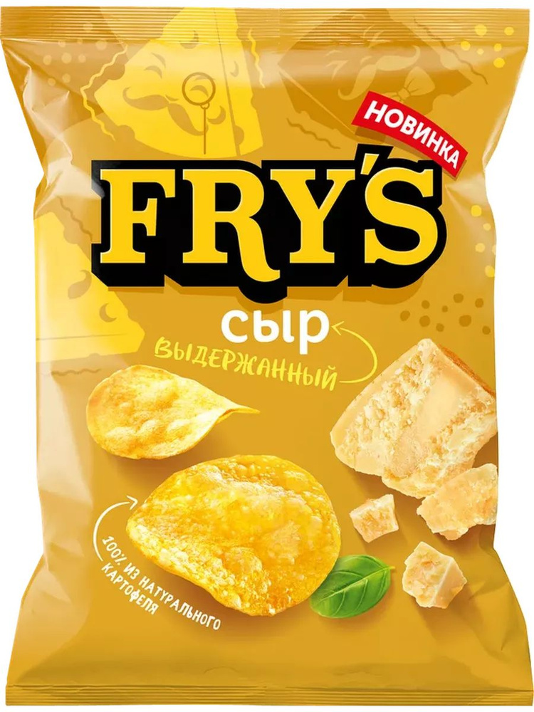 Чипсы картофельные FRYS со вкусом сыра, 70г - купить с доставкой по ...