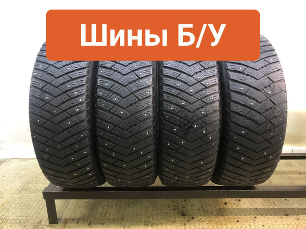 Резина 225 60 18 Зима Купить