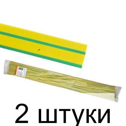 Термоусадочная трубка ТУТ 30/15 желто-зеленая, 1 метр - 2 штуки ...