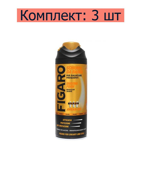 Figaro Средство для бритья, пена, 1200 мл - купить с доставкой по ...