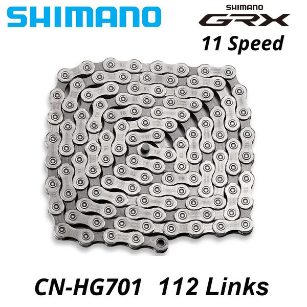 Цепь для велосипеда Shimano CN-HG701 на 11 скоростей, 112 звеньев, без ...