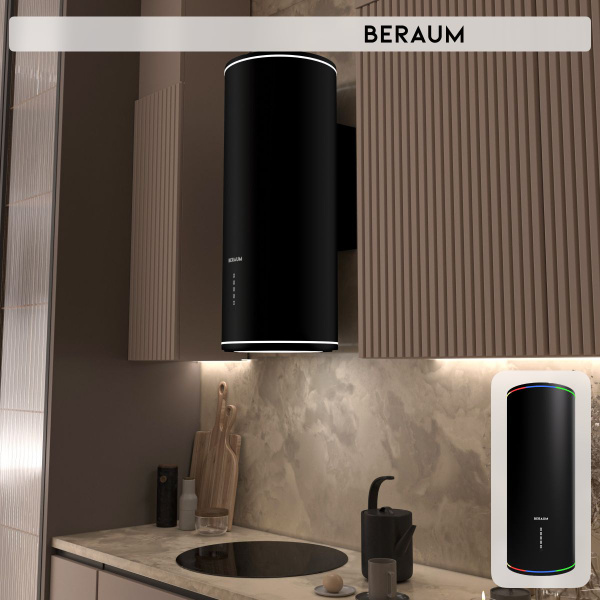 Вытяжка Beraum HK-3S001B купить по низкой цене: отзывы, фото ...