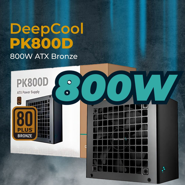 Блок питания для ПК DEEPCOOL PK800D 800W, 80 PLUS Bronze, (R-PK800D ...