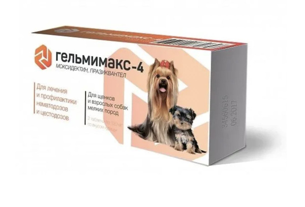Гельмимакс-4 для щенков и взрослых собак мелких пород - купить с ...
