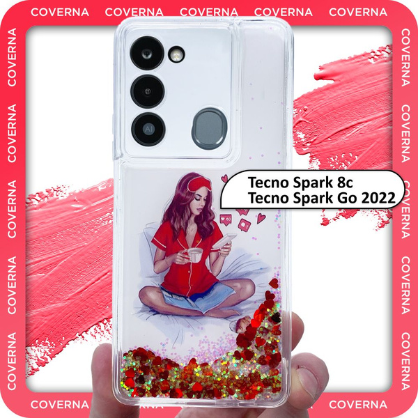 Чехол силиконовый переливашка с рисунком на Tecno Spark 8c, Go 2022 для ...