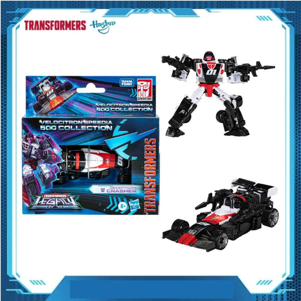 Hasbro Toys Маленькие скульптуры/Трансформеры - купить с доставкой по ...