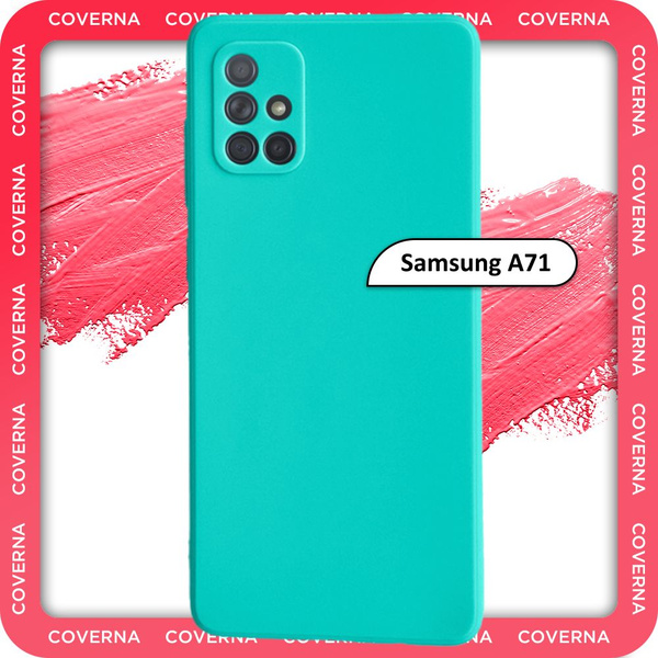 Чехол на Samsung A71 / для Самсунг А71, накладка с однотонной матовой ...