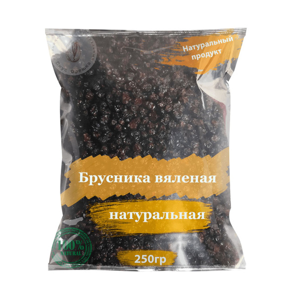 Брусника вяленая, сушеная , натуральная - купить с доставкой по ...
