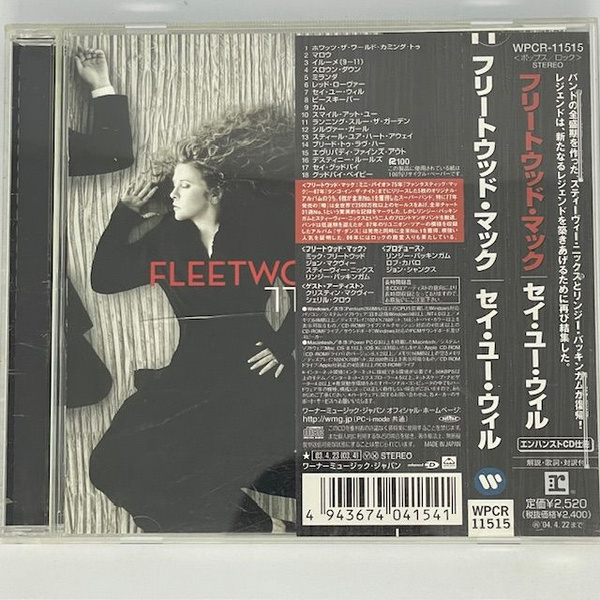 Cd Fleetwood Mac Say You Will Cd Japan купить по низким ценам в интернет магазине Ozon