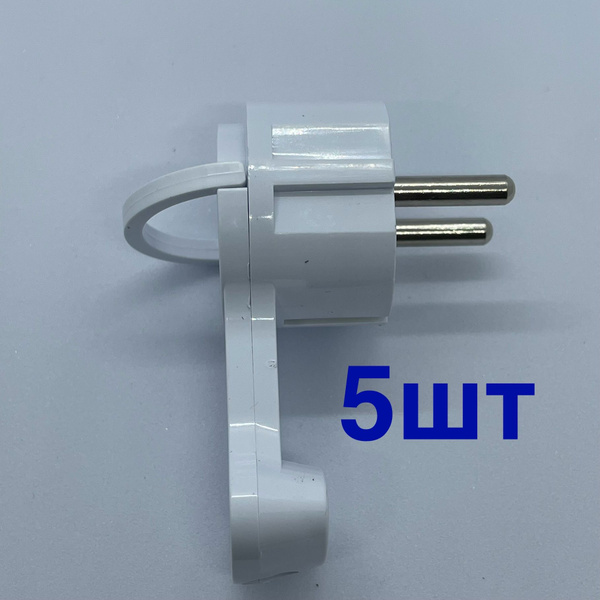 KLAUS Electric Вилка электрическая 16А, 5 шт. - купить с доставкой по ...